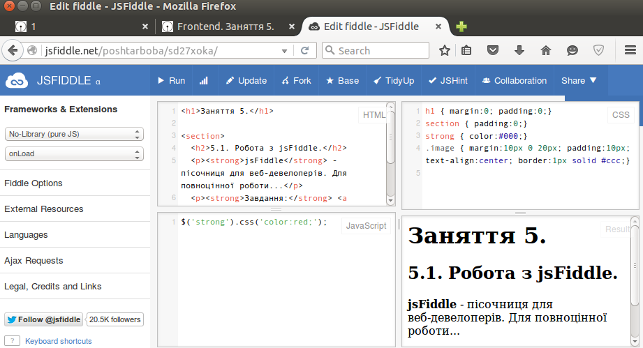 jsFiddle